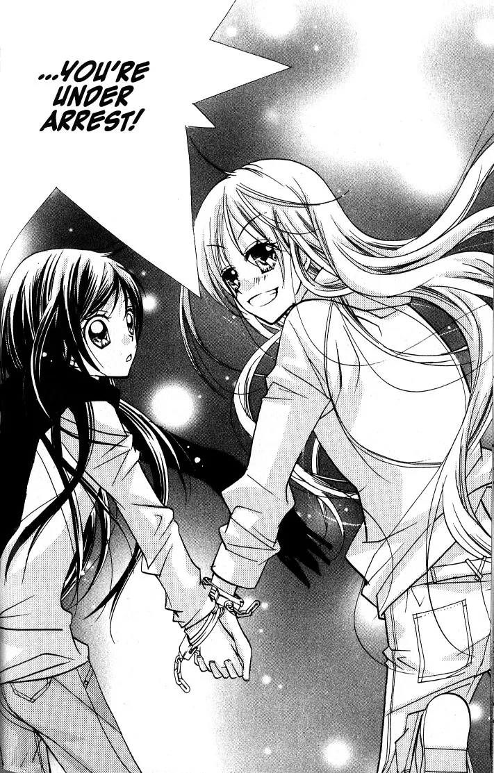 Kedamono Damono Chapter 10 page 22 - 