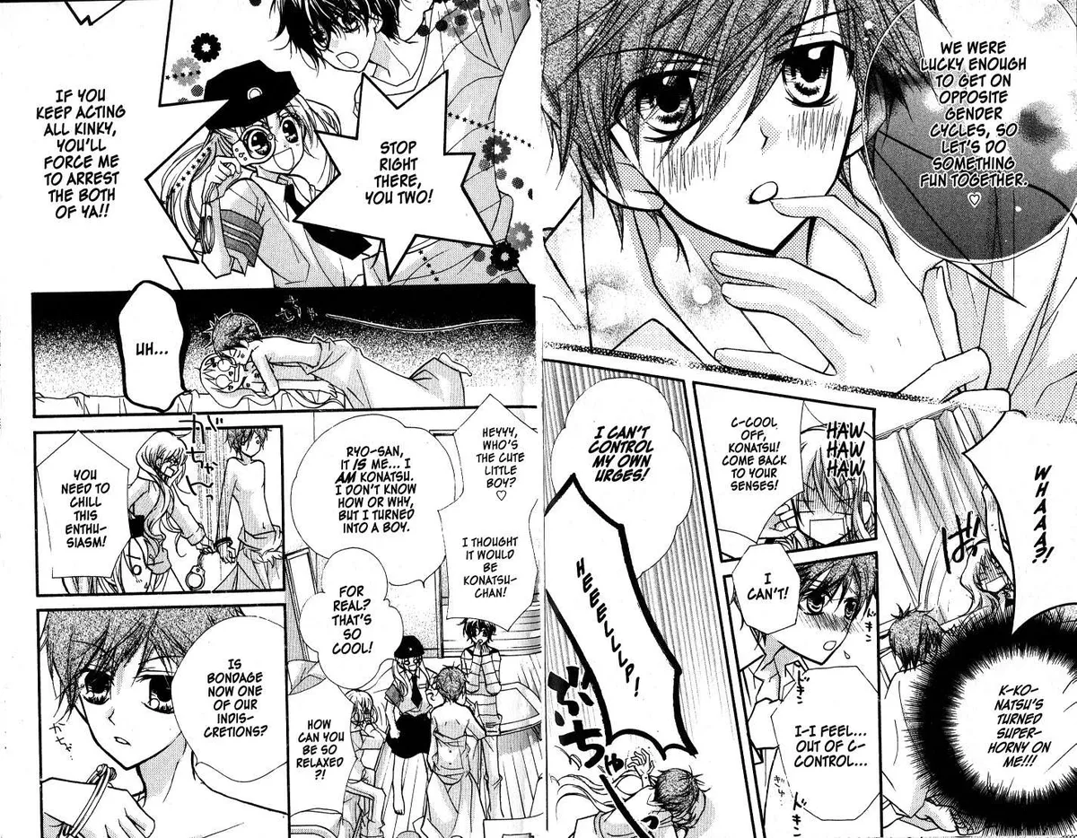 Kedamono Damono Chapter 10 page 4 - 