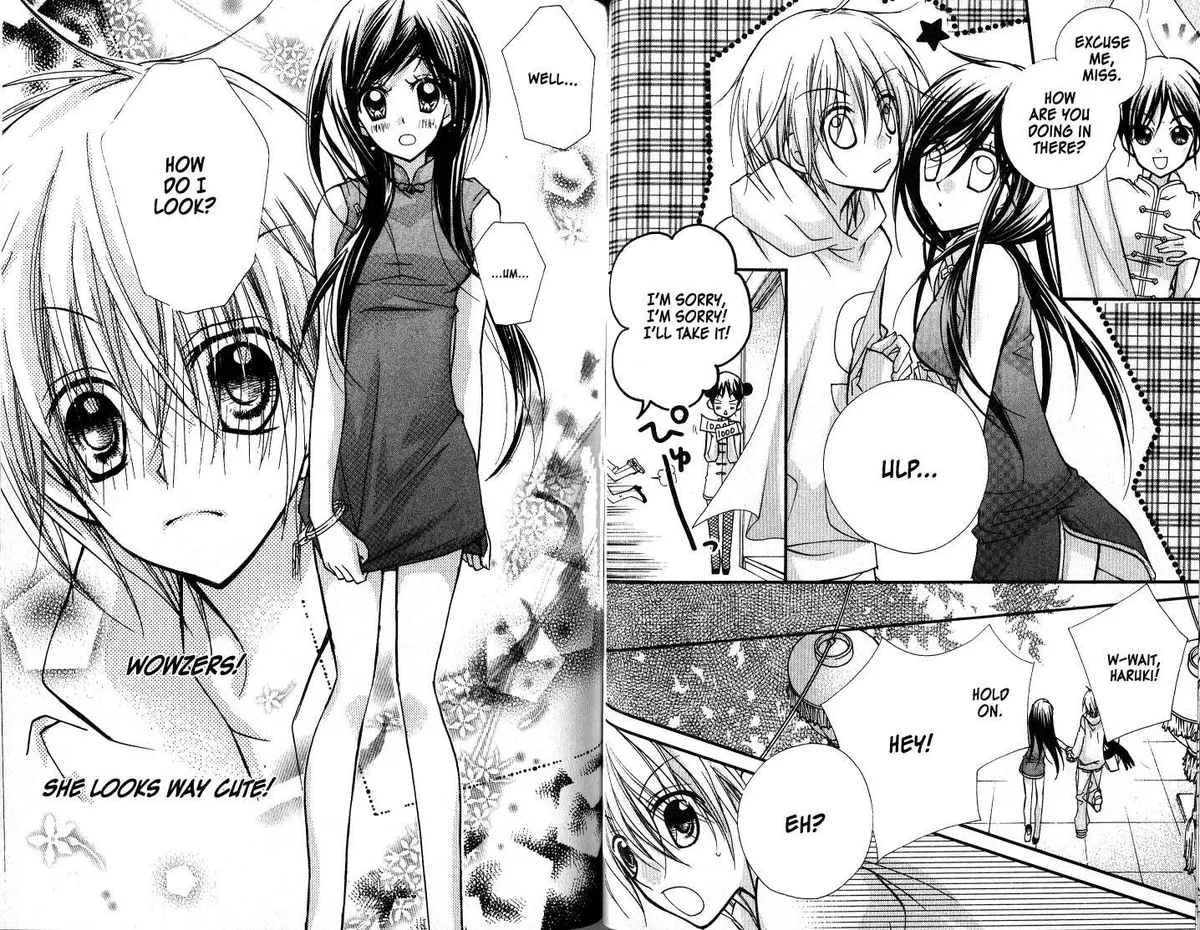 Kedamono Damono Chapter 10 page 9 - 