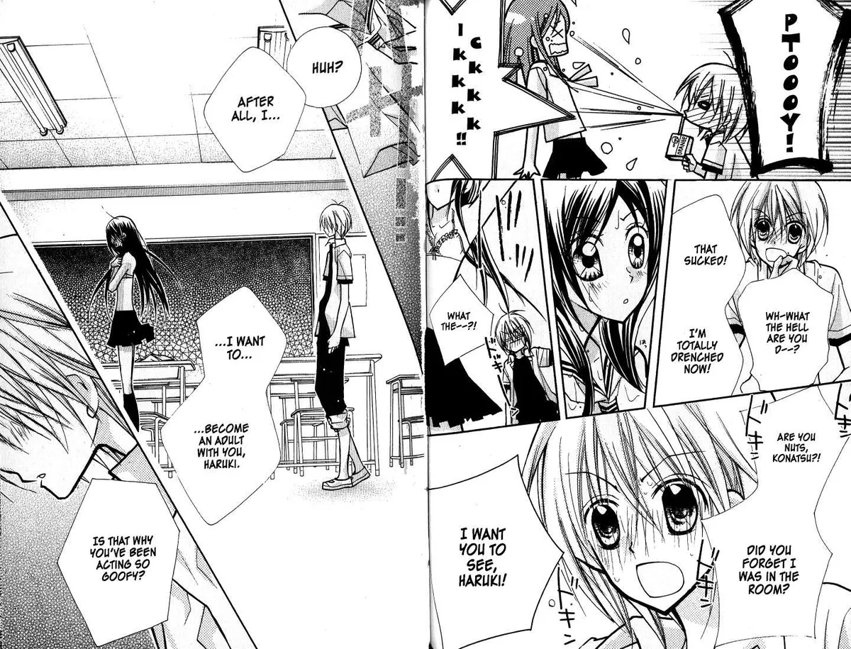 Kedamono Damono Chapter 11 page 12 - 