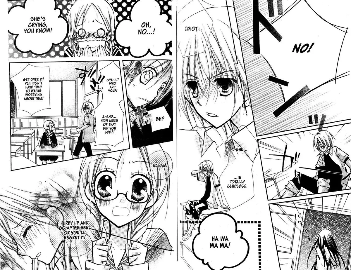 Kedamono Damono Chapter 11 page 15 - 