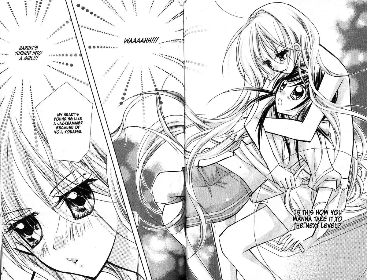 Kedamono Damono Chapter 11 page 6 - 
