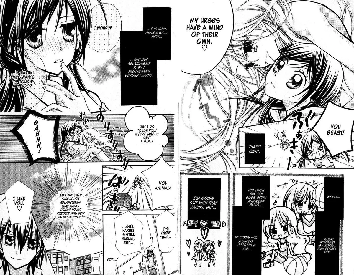 Kedamono Damono Chapter 11 page 7 - 