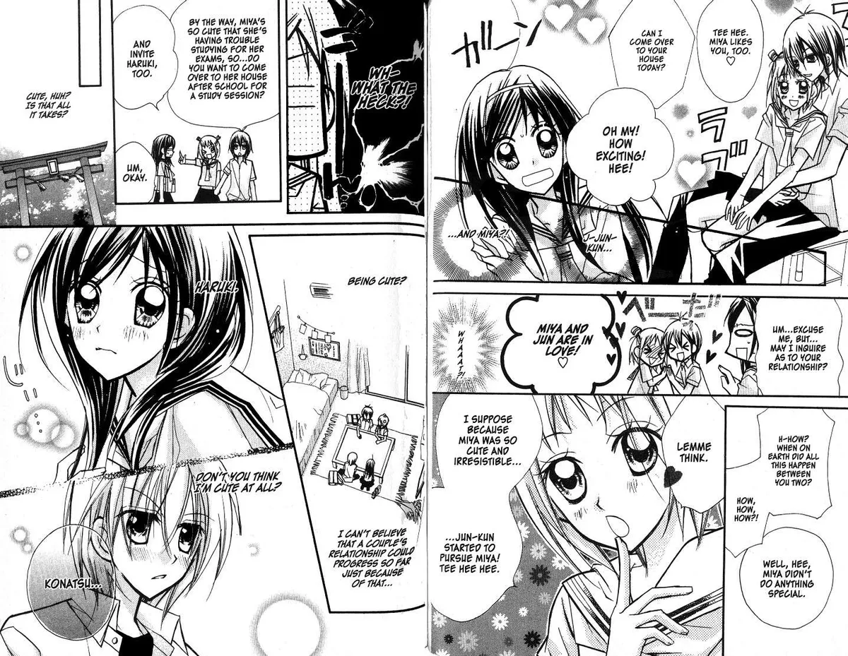 Kedamono Damono Chapter 11 page 8 - 