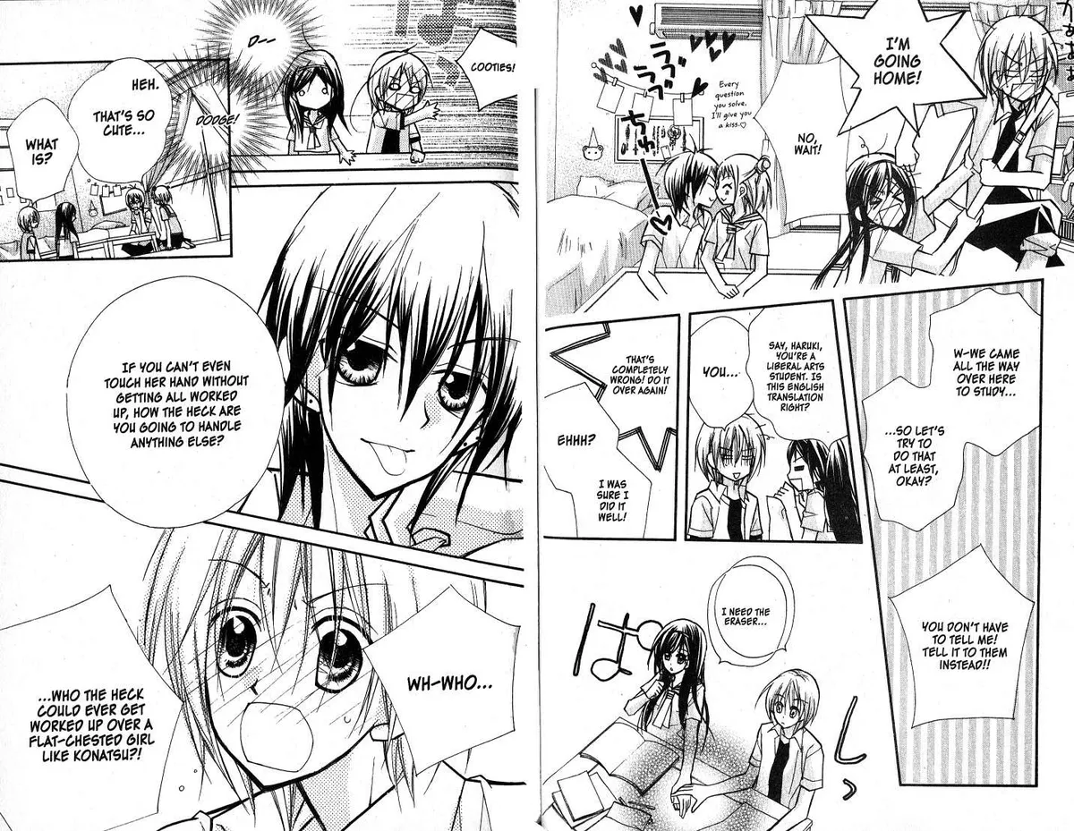 Kedamono Damono Chapter 11 page 9 - 