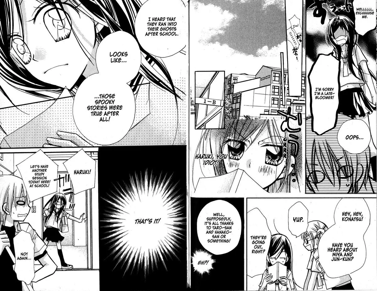 Kedamono Damono Chapter 11 page 10 - 