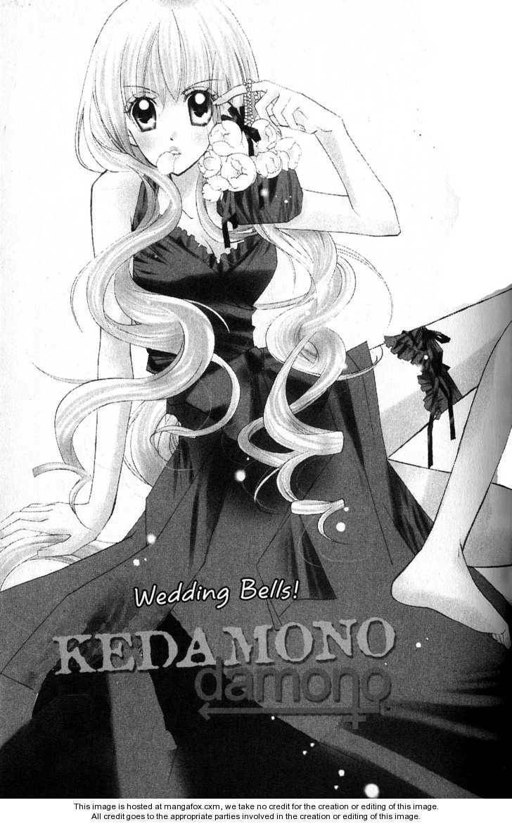Kedamono Damono Chapter 2.1 page 1 - 