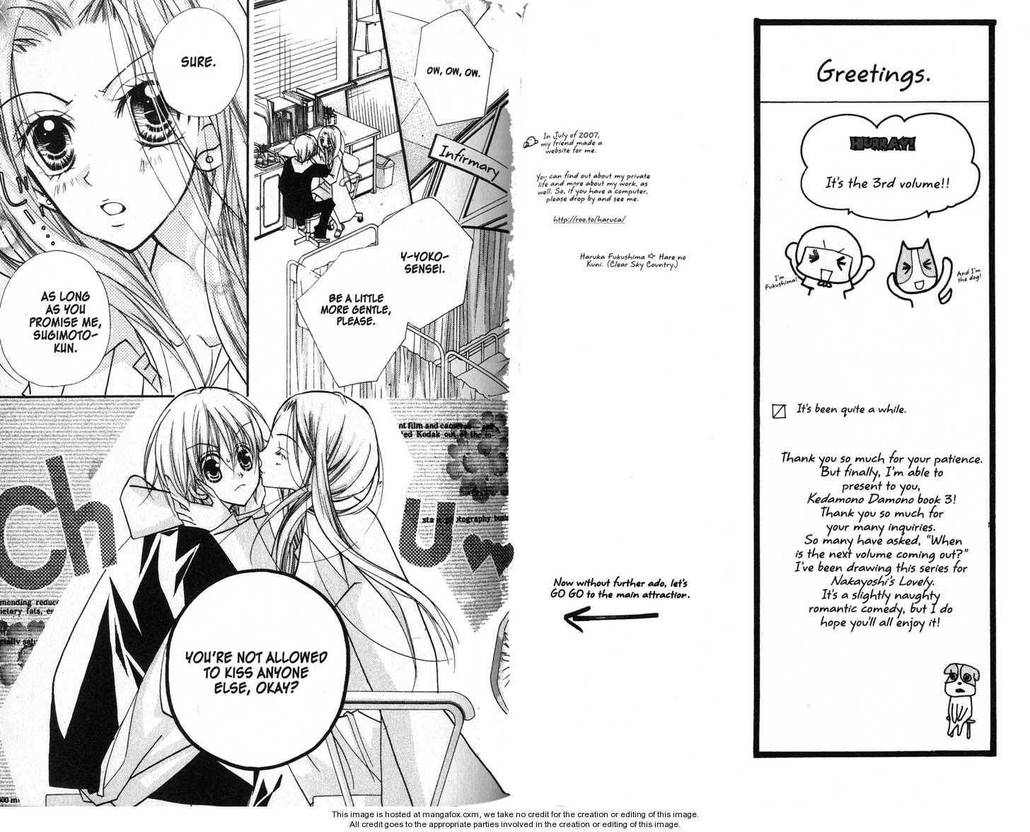 Kedamono Damono Chapter 2.1 page 2 - 