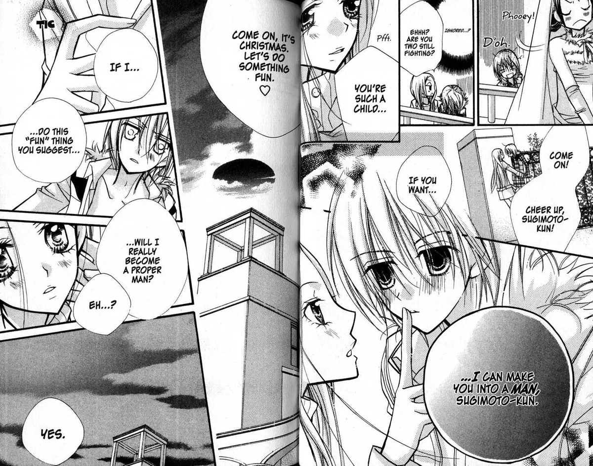 Kedamono Damono Chapter 2 page 14 - 