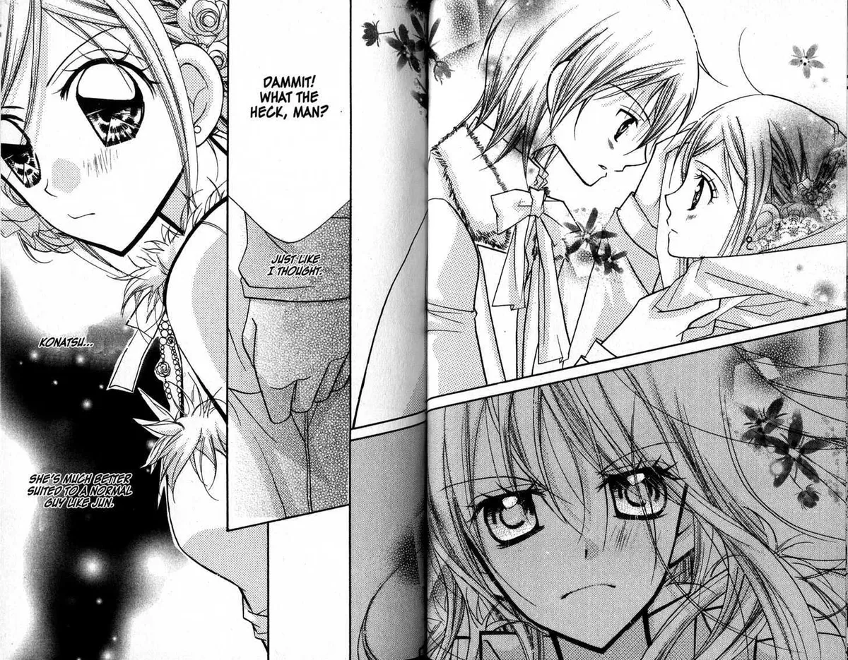 Kedamono Damono Chapter 2 page 16 - 
