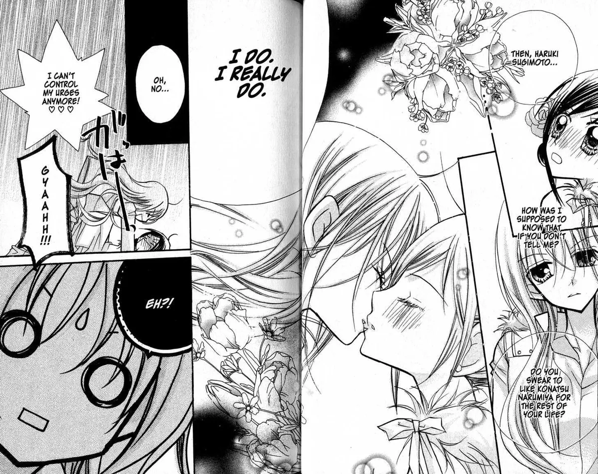 Kedamono Damono Chapter 2 page 20 - 