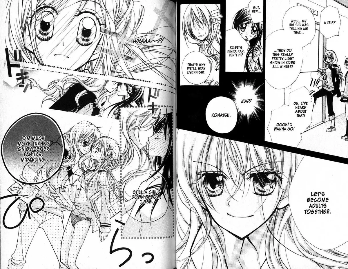 Kedamono Damono Chapter 2 page 5 - 
