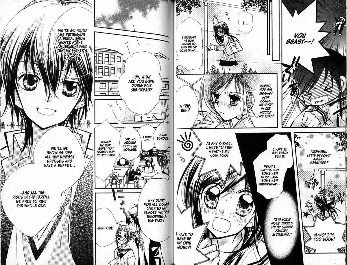 Kedamono Damono Chapter 2 page 6 - 