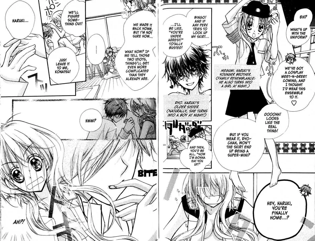 Kedamono Damono Chapter 3 page 2 - 