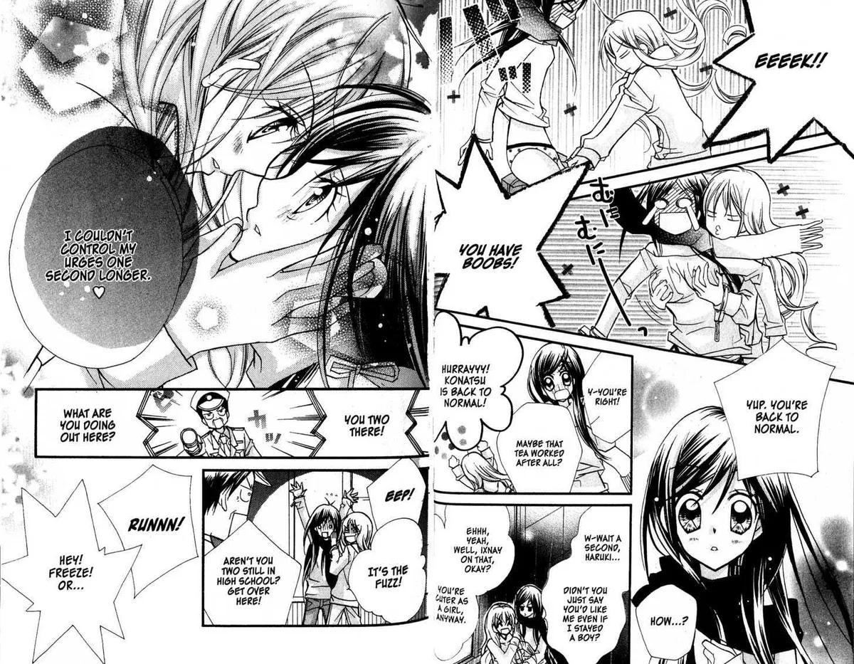 Kedamono Damono Chapter 3 page 19 - 