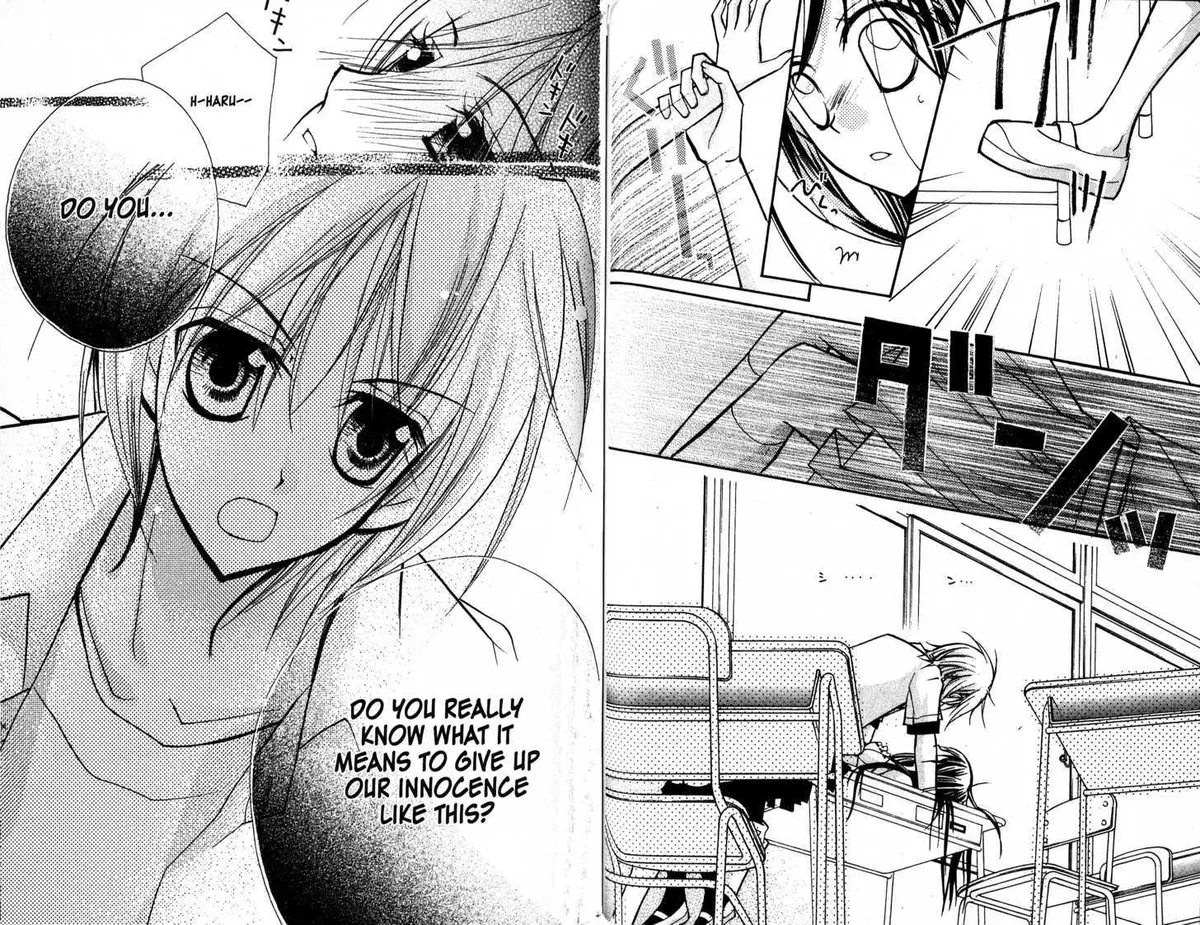 Kedamono Damono Chapter 4 page 12 - 