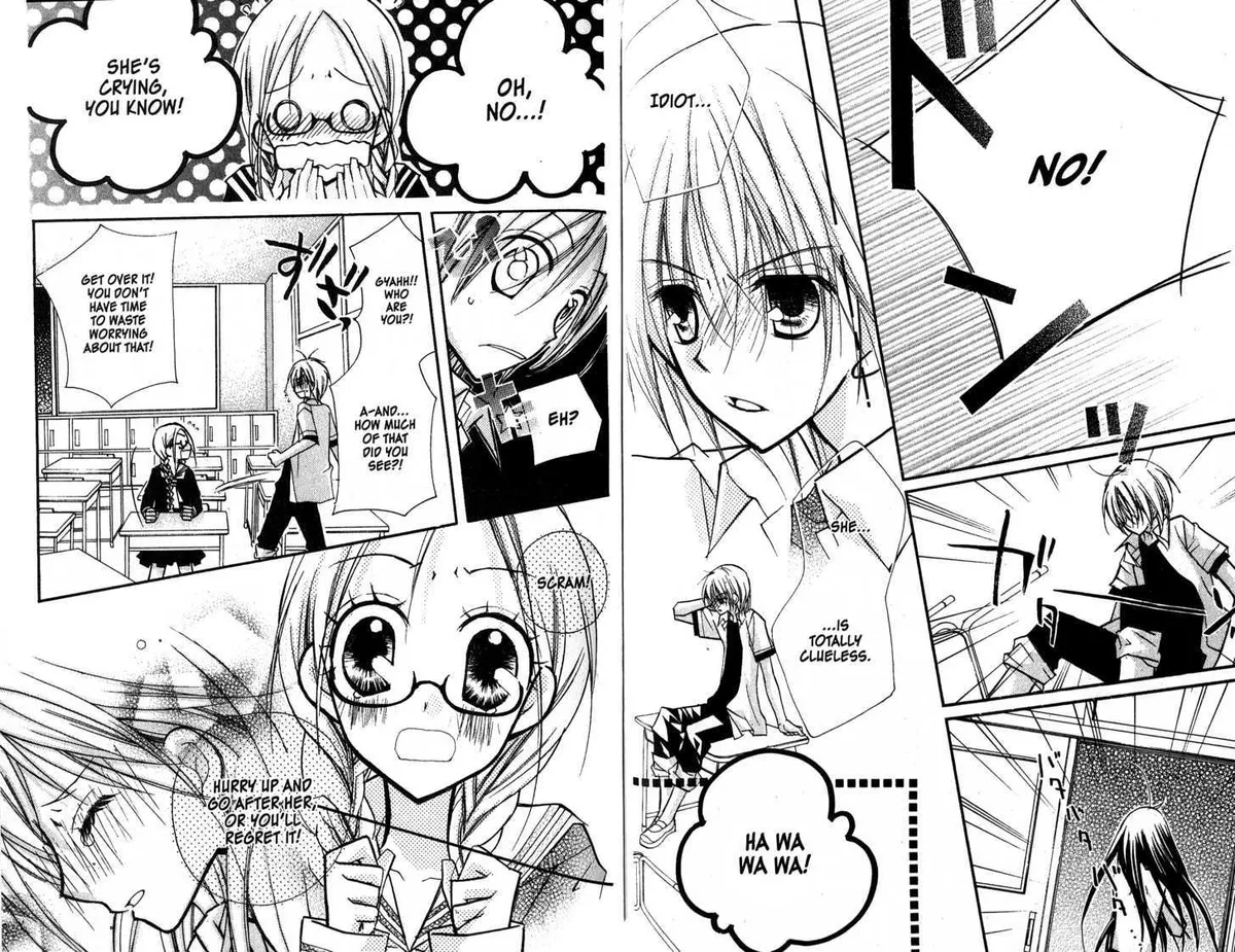 Kedamono Damono Chapter 4 page 14 - 