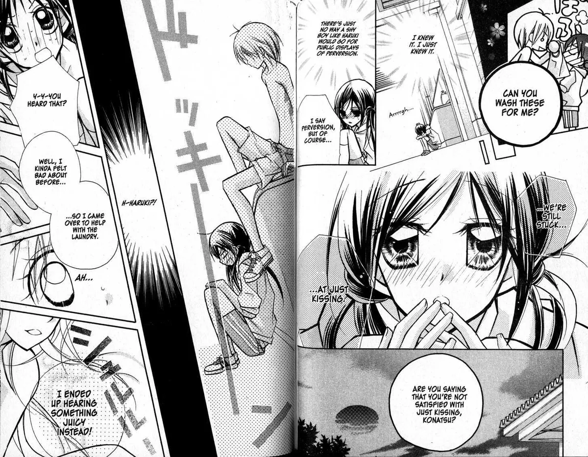 Kedamono Damono Chapter 4 page 4 - 