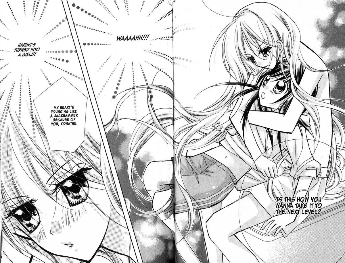 Kedamono Damono Chapter 4 page 5 - 