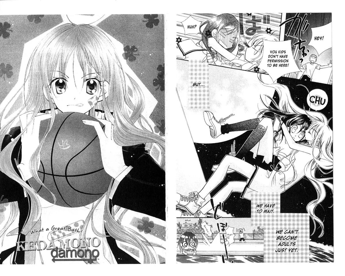 Kedamono Damono Chapter 5 page 1 - 