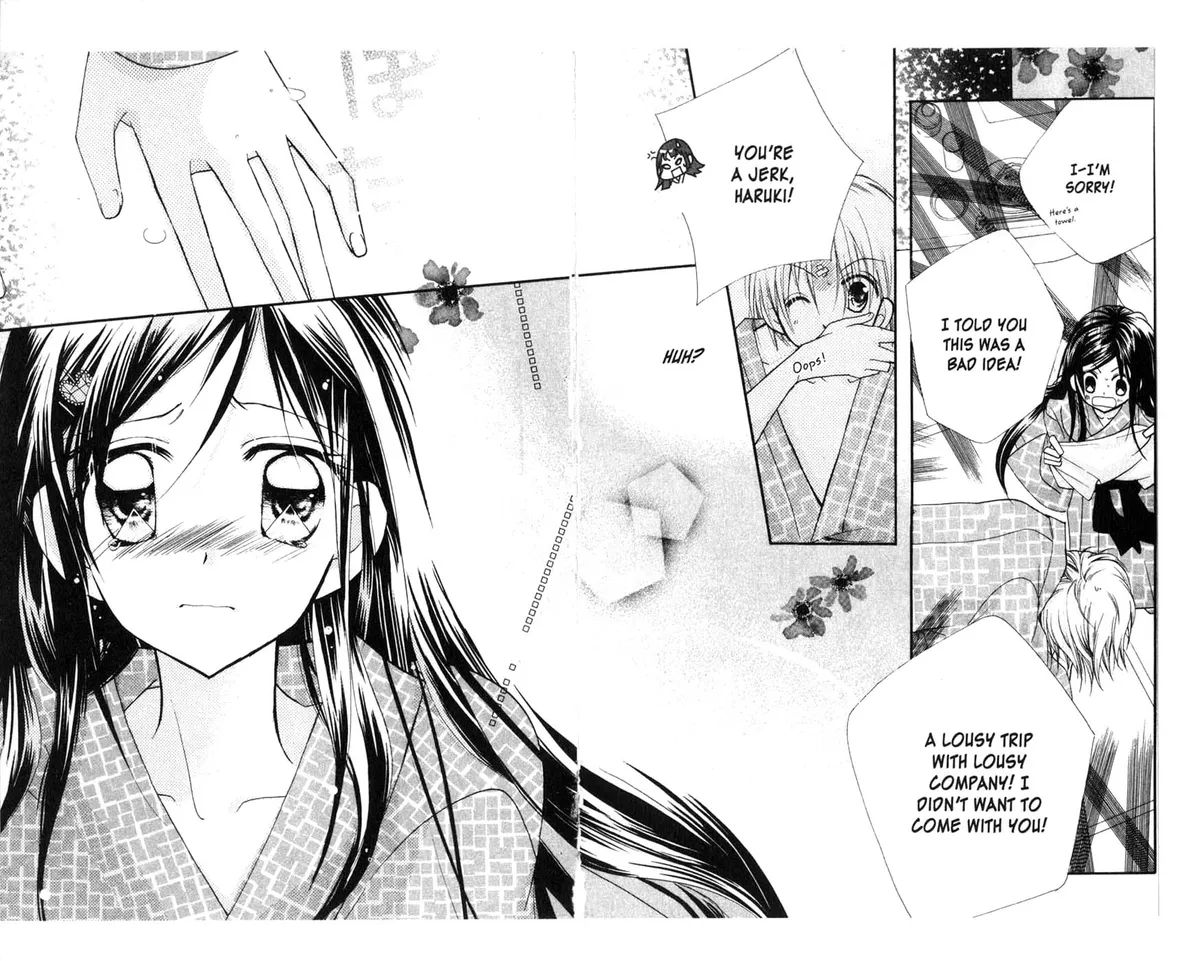 Kedamono Damono Chapter 5 page 12 - 