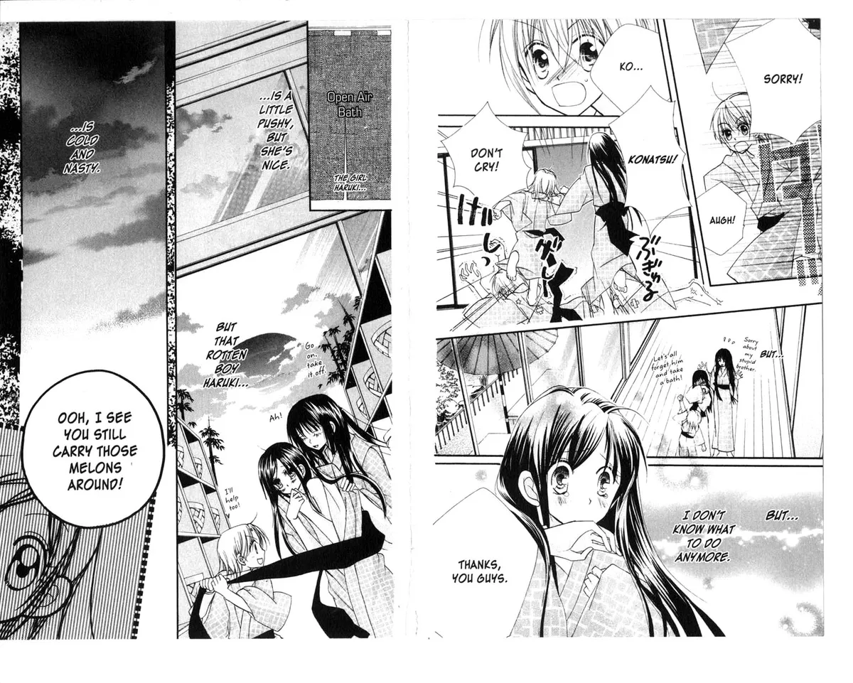 Kedamono Damono Chapter 5 page 13 - 