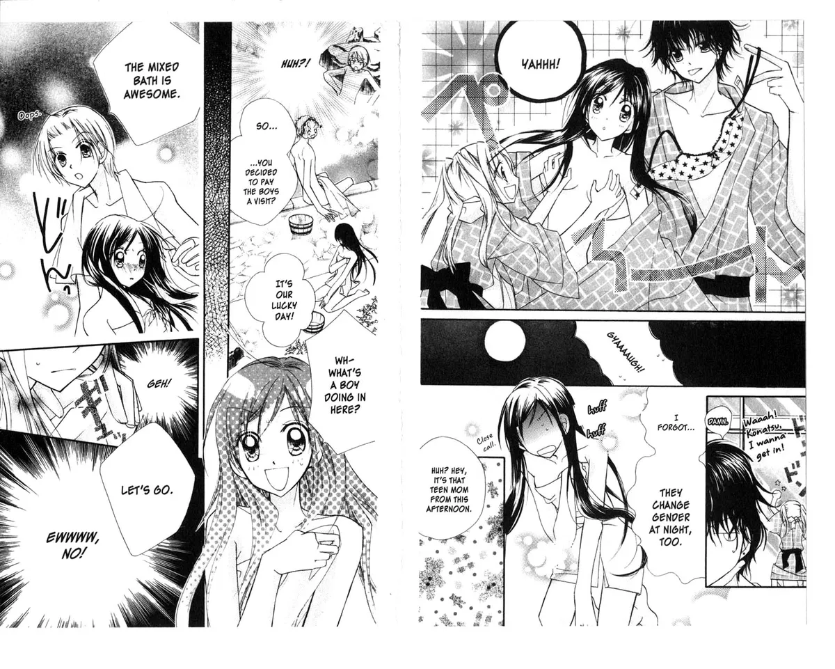 Kedamono Damono Chapter 5 page 14 - 