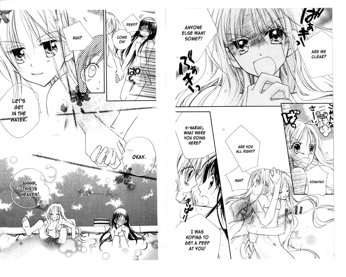 Kedamono Damono Chapter 5 page 16 - 