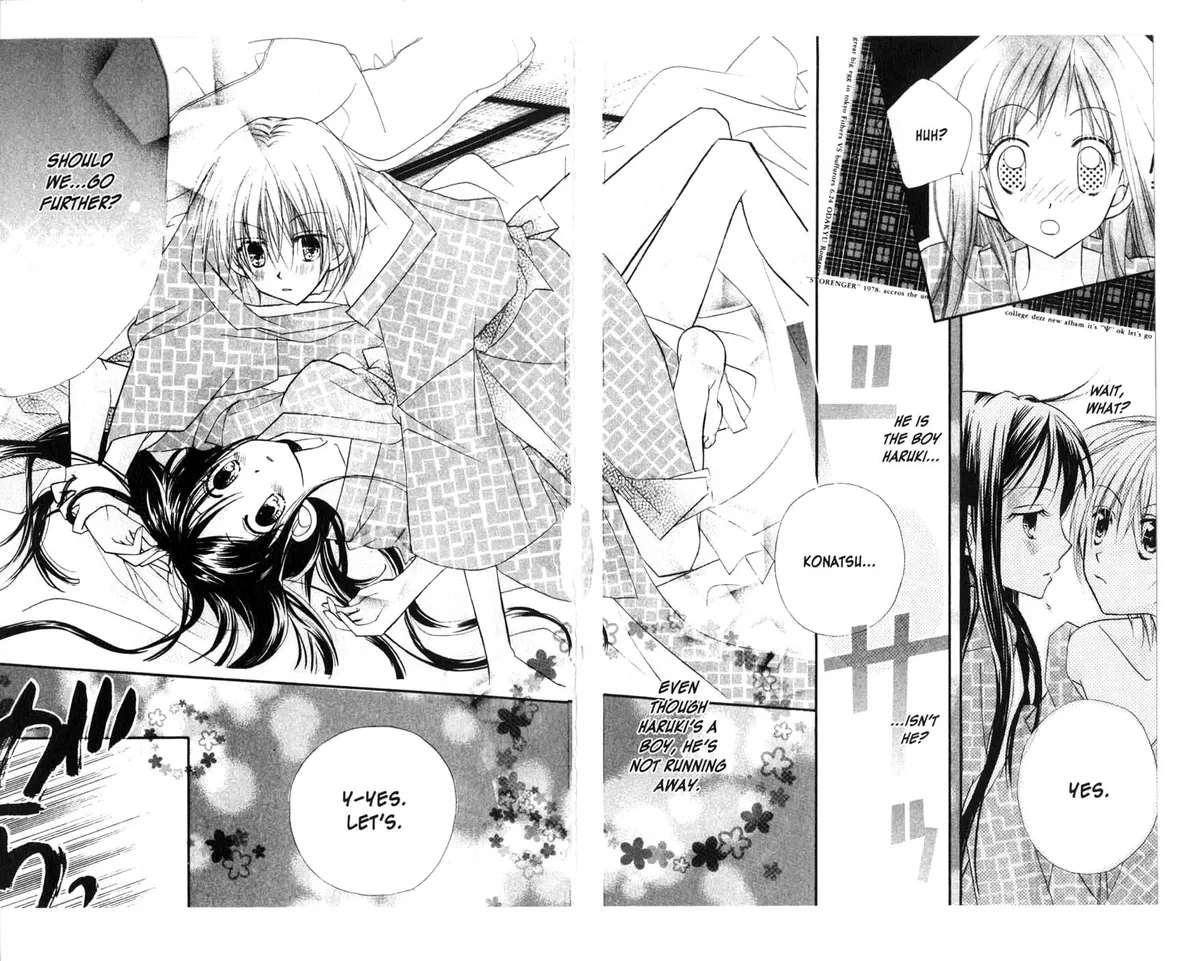 Kedamono Damono Chapter 5 page 20 - 