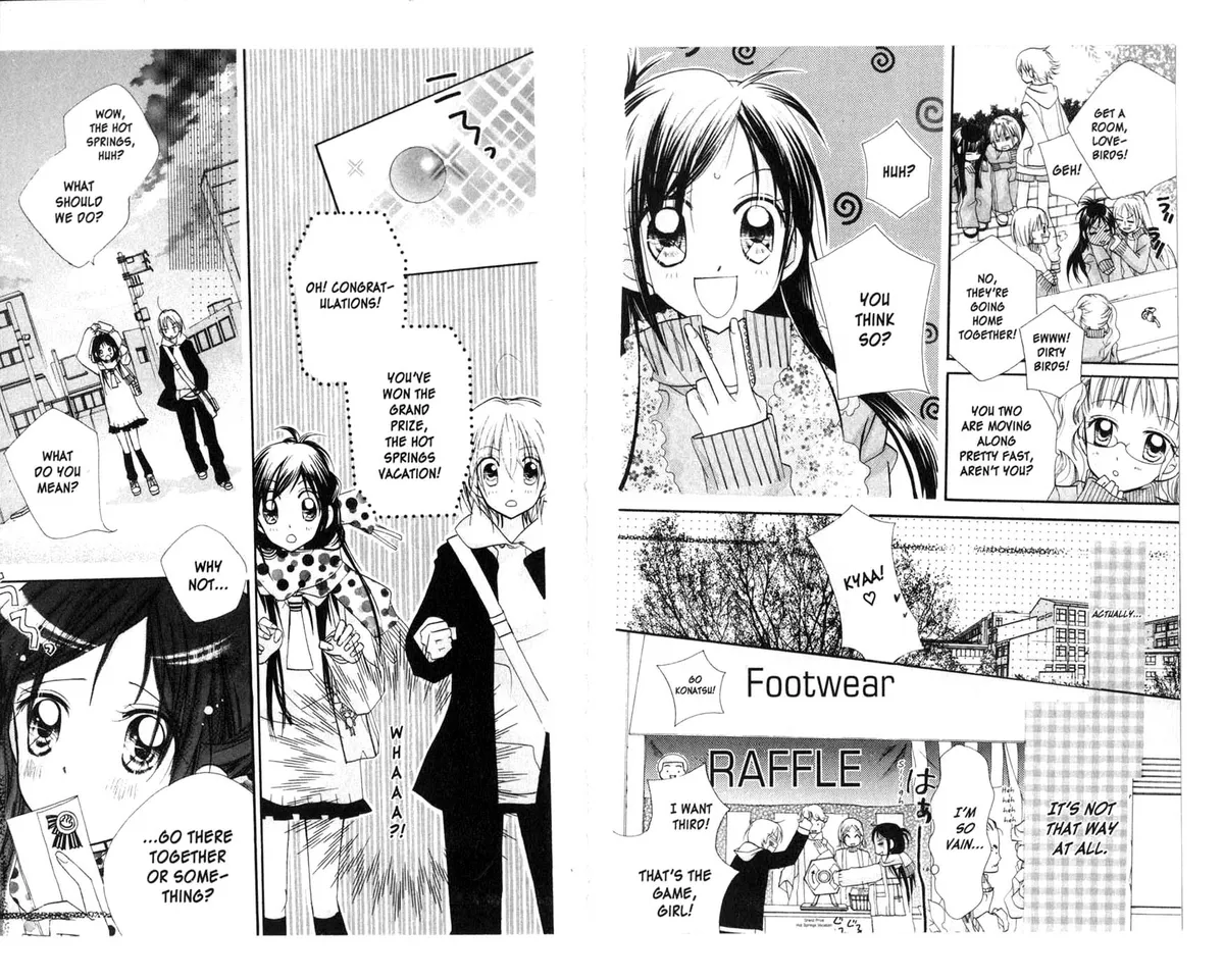 Kedamono Damono Chapter 5 page 3 - 