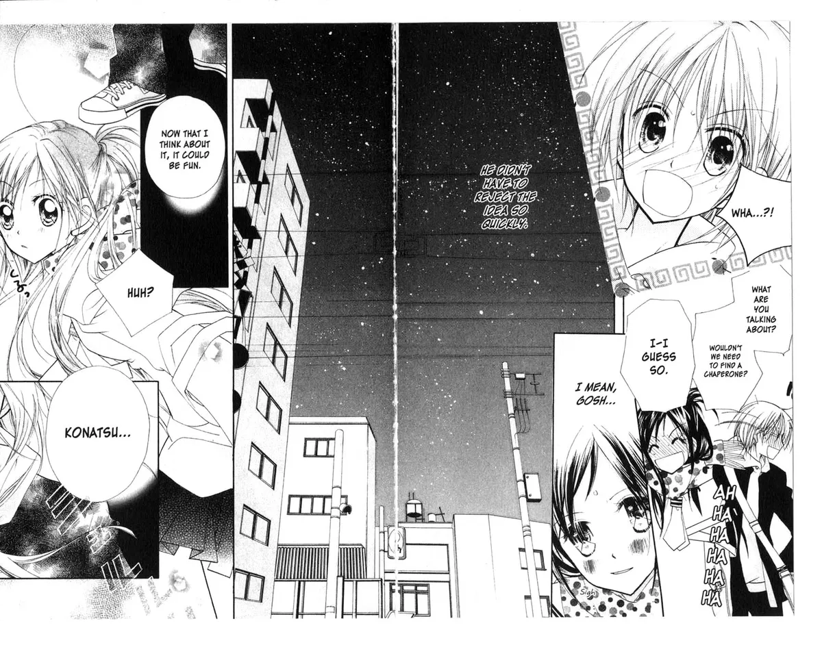 Kedamono Damono Chapter 5 page 4 - 
