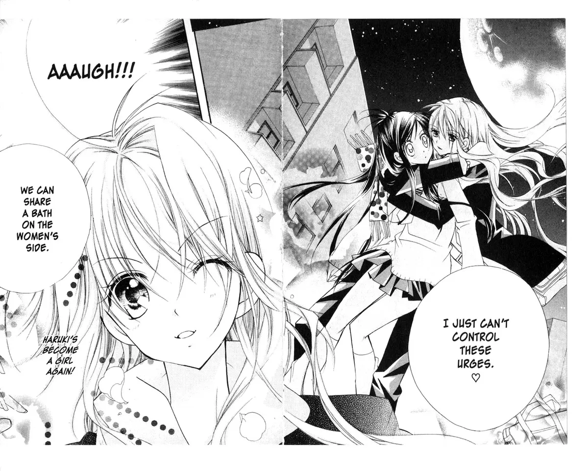 Kedamono Damono Chapter 5 page 5 - 
