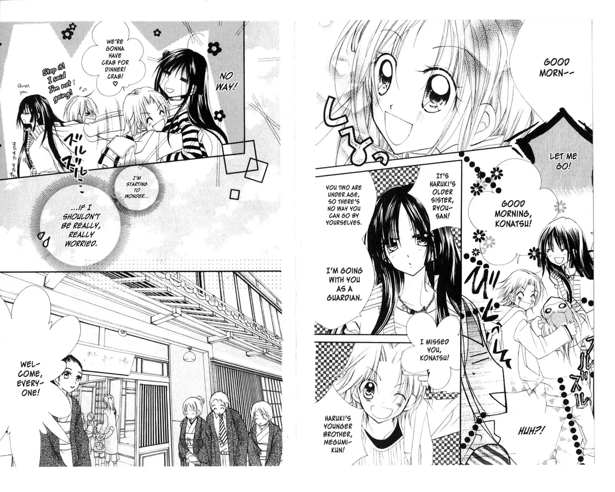 Kedamono Damono Chapter 5 page 7 - 