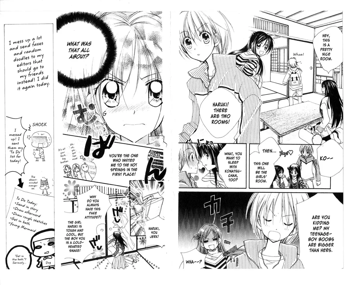 Kedamono Damono Chapter 5 page 8 - 