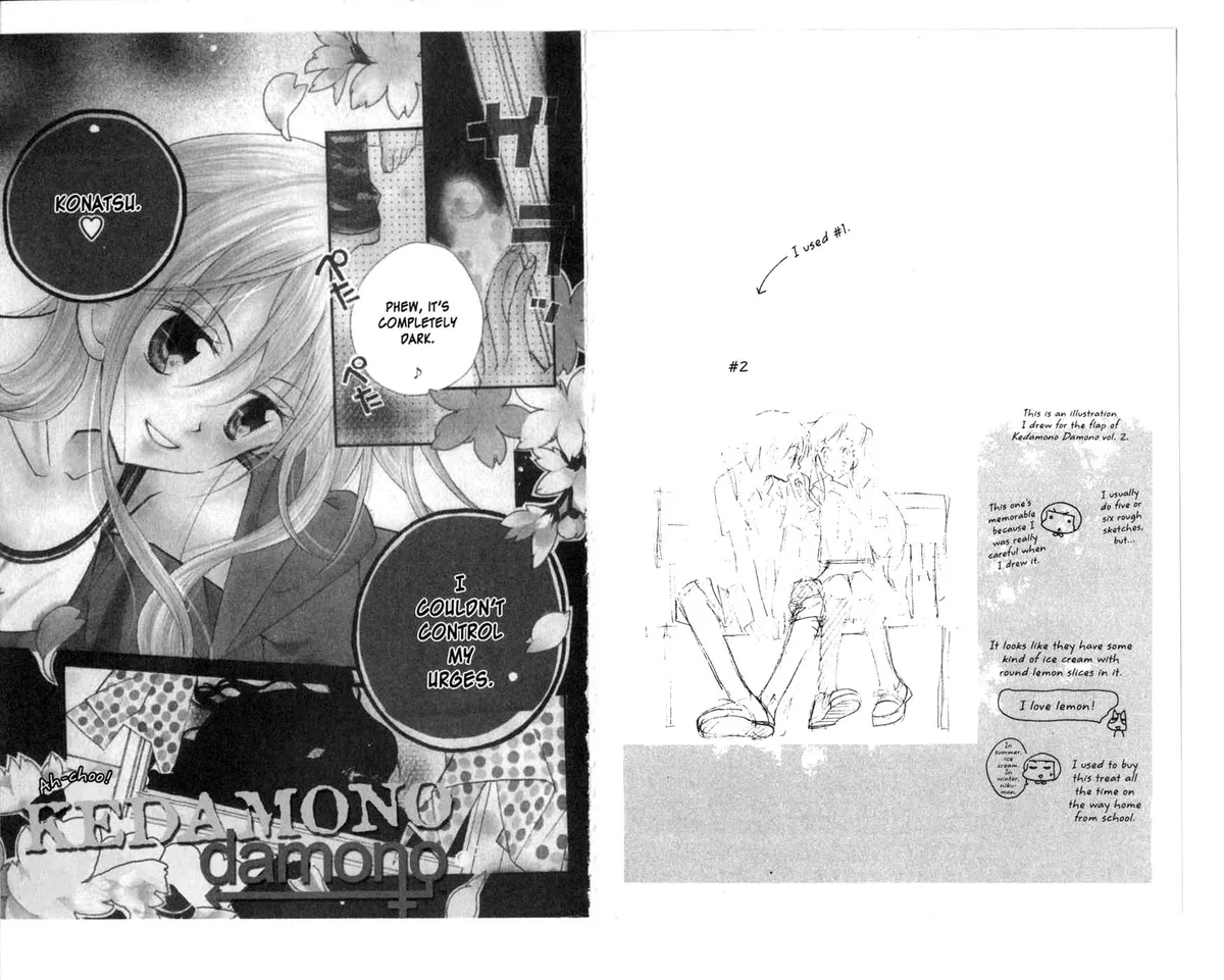 Kedamono Damono Chapter 6 page 1 - 