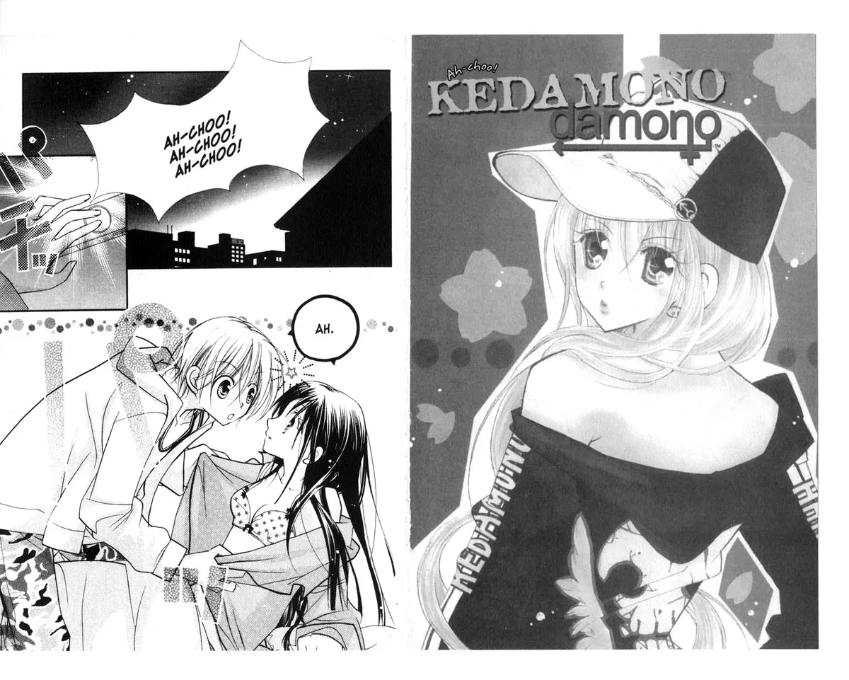 Kedamono Damono Chapter 6 page 2 - 