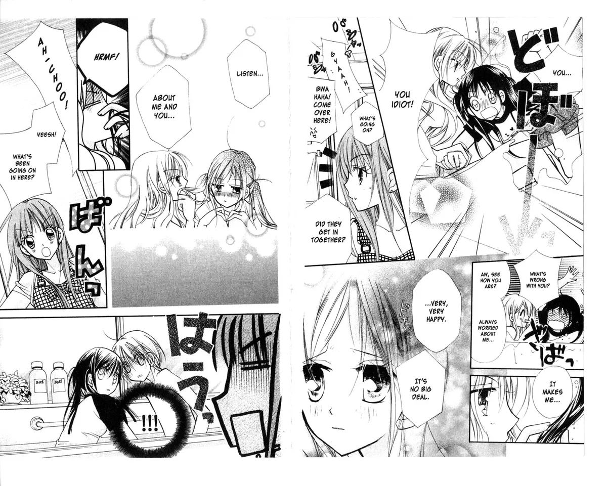Kedamono Damono Chapter 6 page 11 - 
