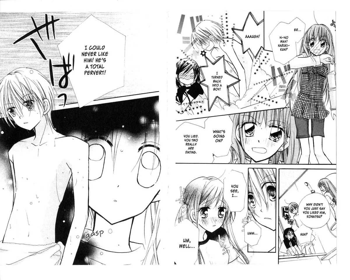 Kedamono Damono Chapter 6 page 12 - 