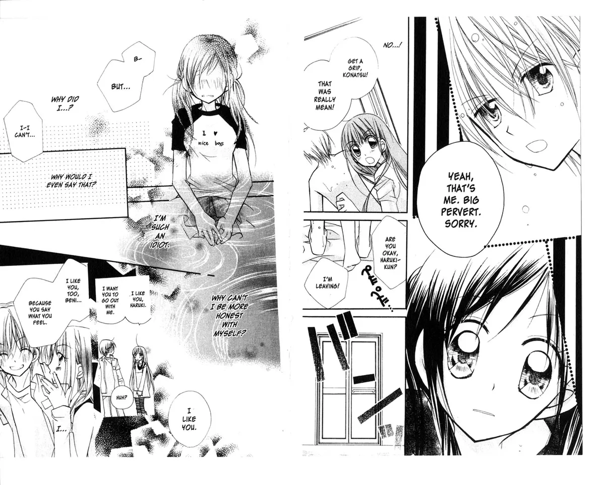 Kedamono Damono Chapter 6 page 13 - 
