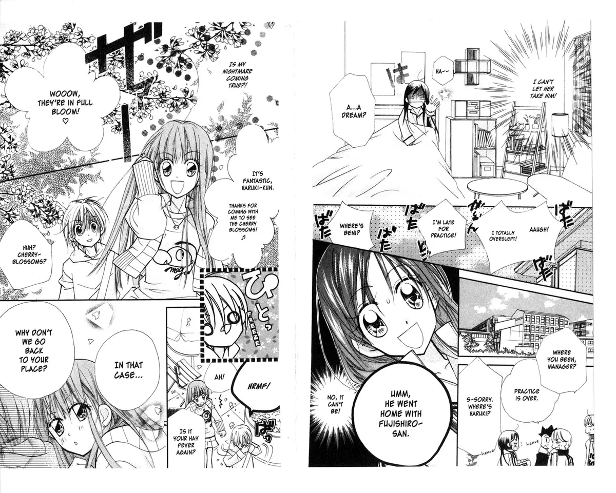 Kedamono Damono Chapter 6 page 14 - 