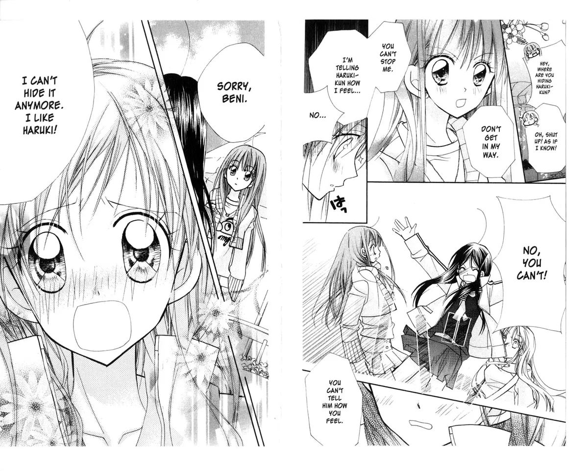 Kedamono Damono Chapter 6 page 16 - 