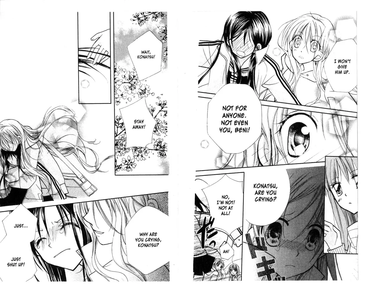 Kedamono Damono Chapter 6 page 17 - 