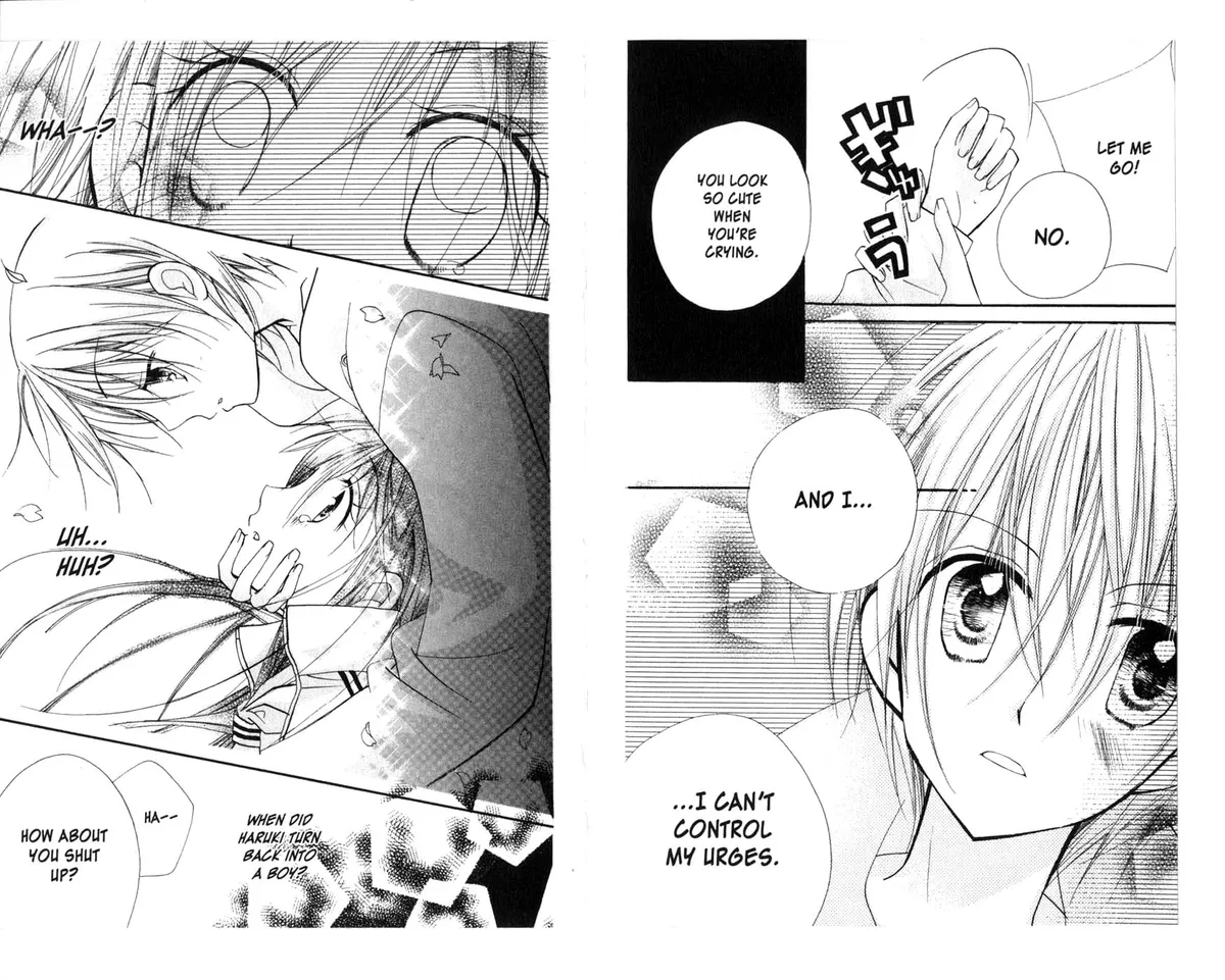 Kedamono Damono Chapter 6 page 18 - 