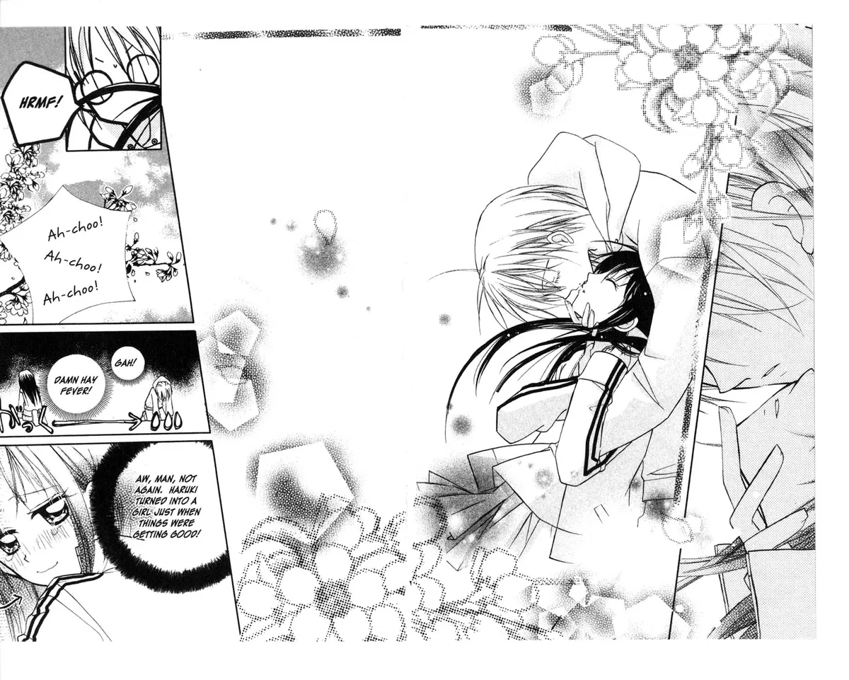 Kedamono Damono Chapter 6 page 19 - 