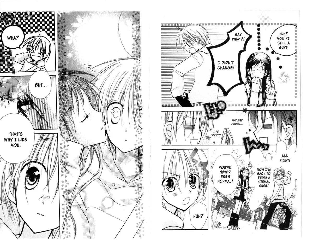 Kedamono Damono Chapter 6 page 20 - 