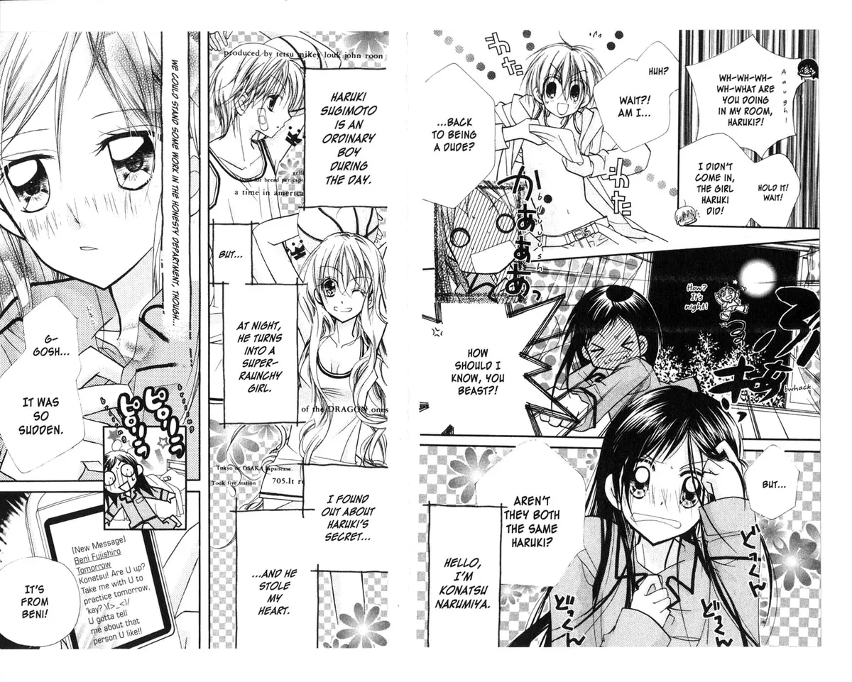 Kedamono Damono Chapter 6 page 3 - 