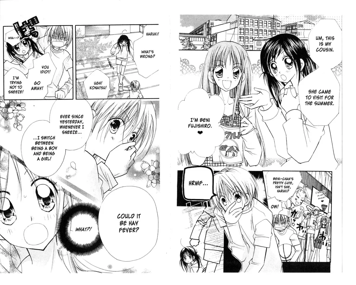 Kedamono Damono Chapter 6 page 4 - 