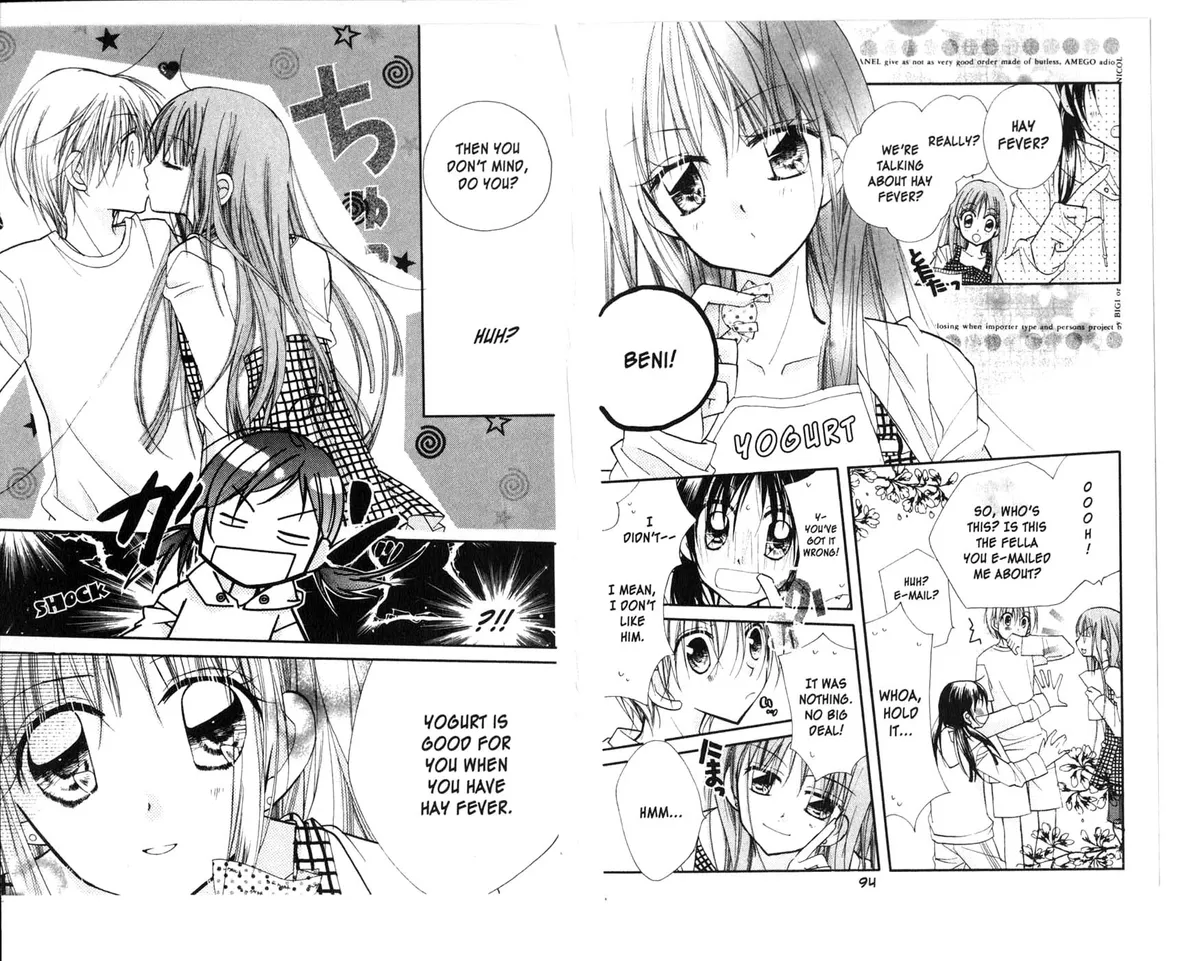Kedamono Damono Chapter 6 page 5 - 
