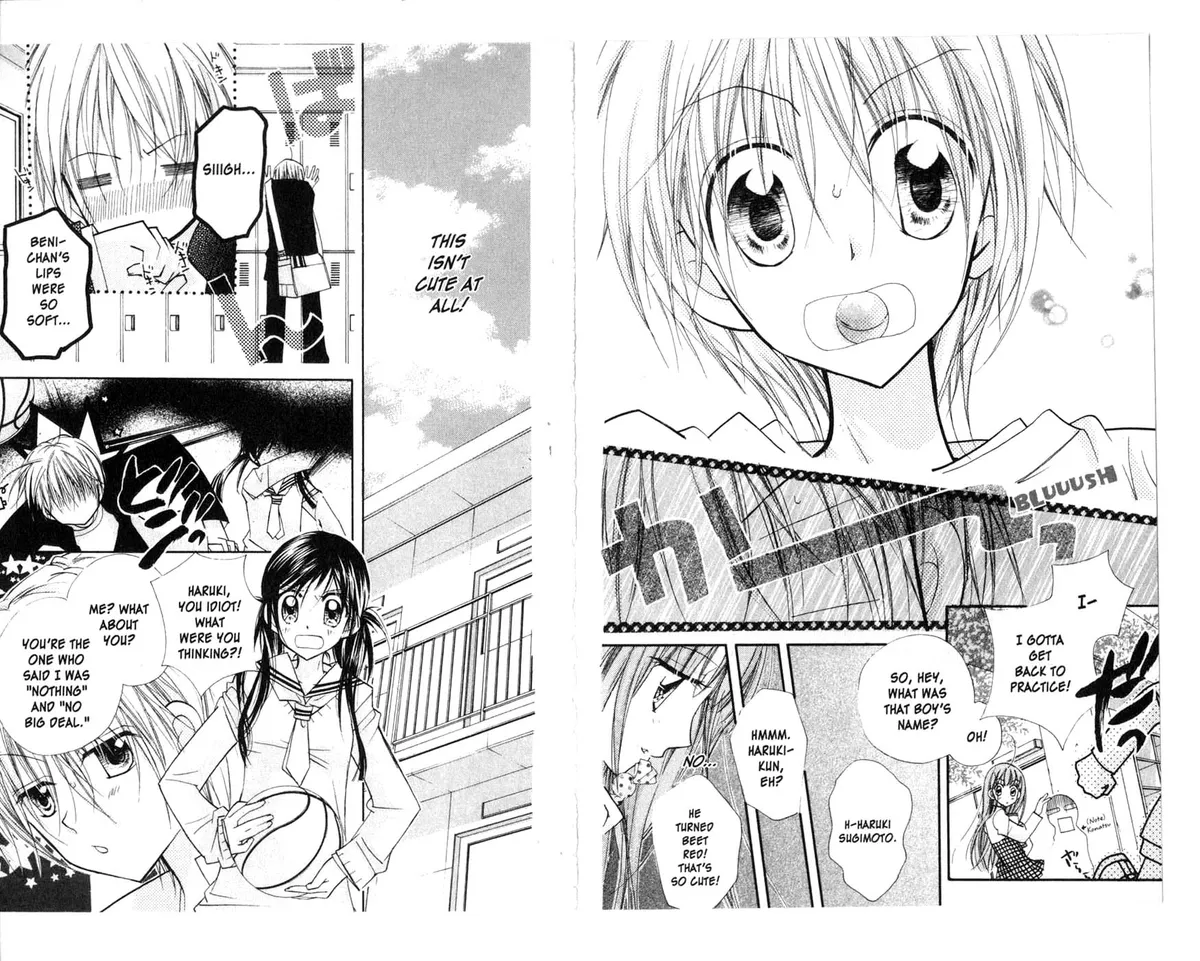 Kedamono Damono Chapter 6 page 6 - 