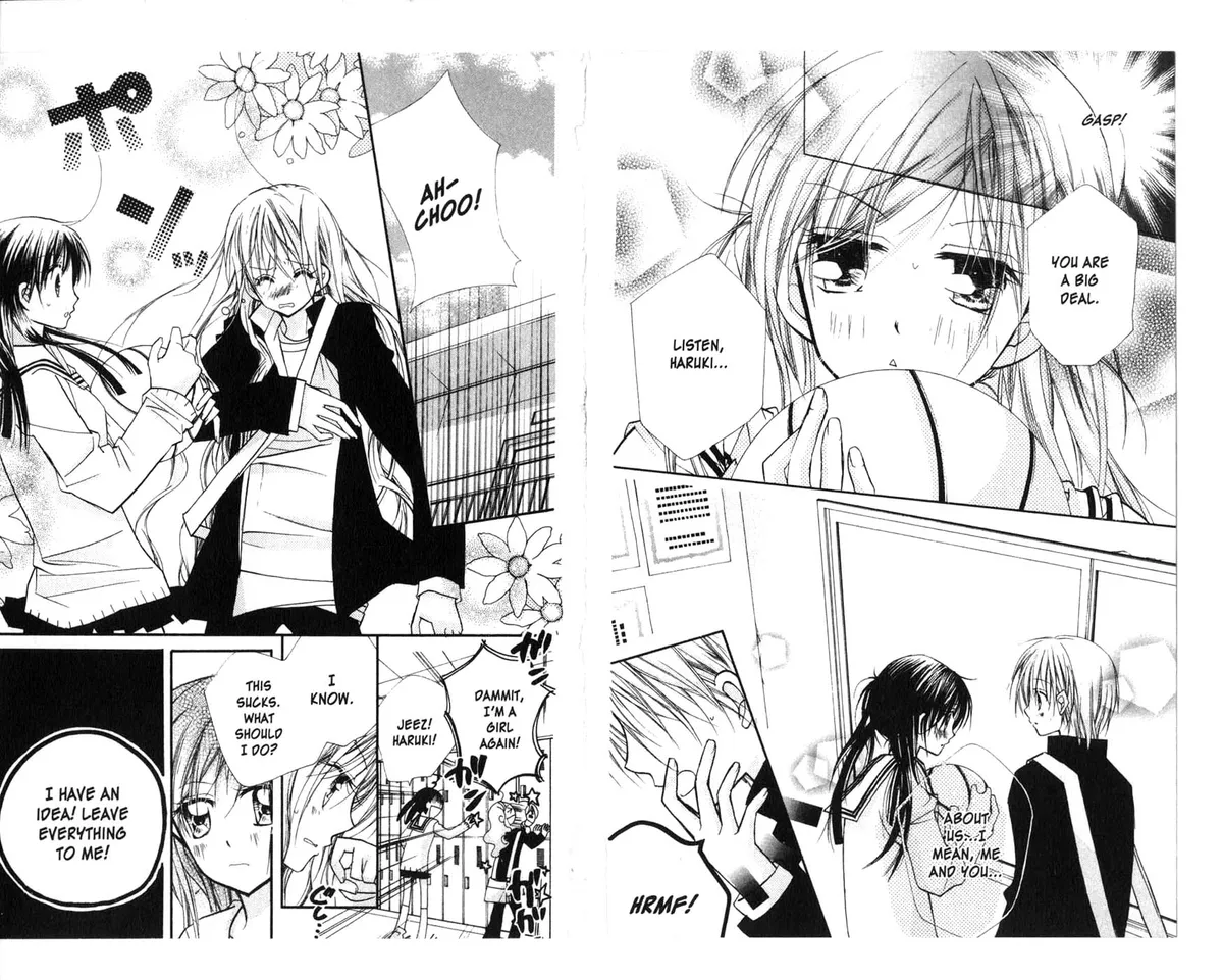 Kedamono Damono Chapter 6 page 7 - 
